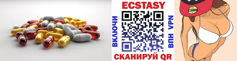 OMG маркетплейс  дарнет шоп  Магадан  Ecstasy Дубай 