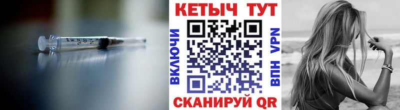 продажа наркотиков  Магадан  Кетамин VHQ 