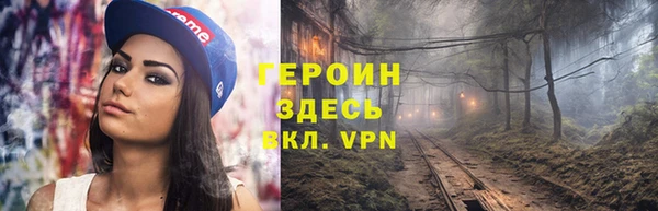 скорость mdpv Абинск