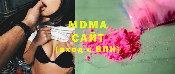 гашишное масло Алзамай