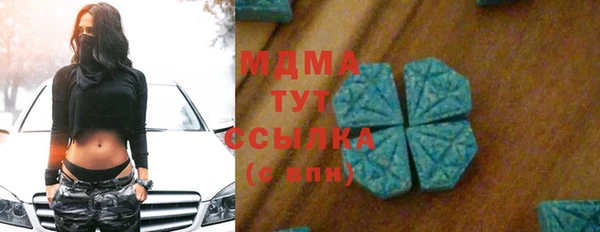 гашишное масло Алзамай