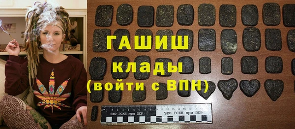 скорость mdpv Абинск