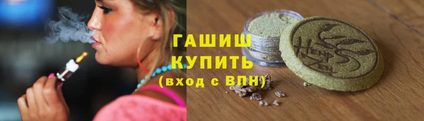 меф Алексеевка