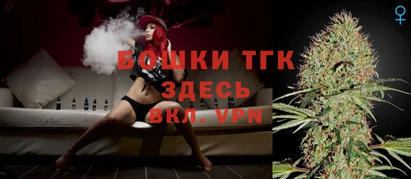 гидра Абдулино