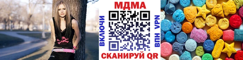 ссылка на мегу ссылка  Магадан  МДМА Molly 