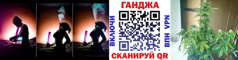Конопля LSD WEED  купить  цена  Магадан 